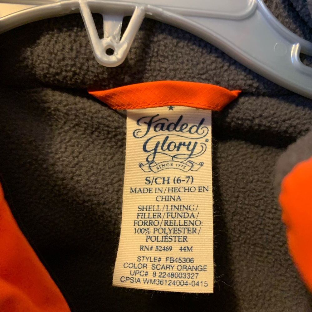 Children’s size 6-7 puffer coat